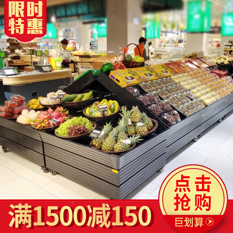 国安赛尔超市水果店多功能生鲜展示台果蔬架展示架蔬菜架整套货架|ruв категории коммерческий/офисная мебель, полки/витрина, фрукты стойка - от Buy2taobao.com для оказания профессиональной услуги покупки агента Taobao