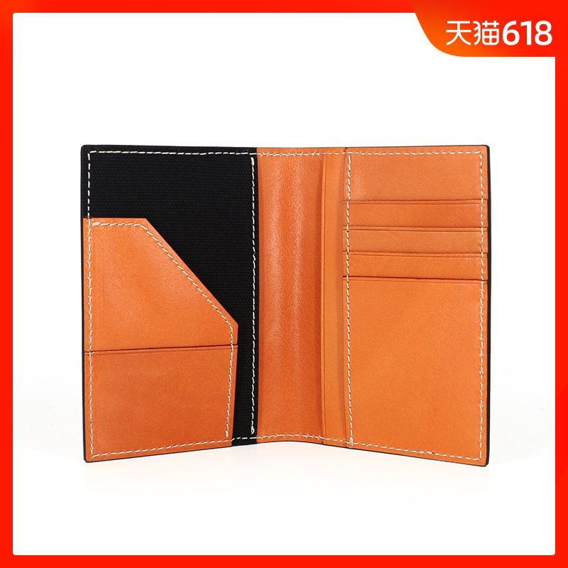 genuine leather The first layer cowhide Mosaic canvas Passport package go abroad Card package travel Portable package Hit color coin pursein the Leather/Lady bags/Men's bag, Document bag category - from Buy2taobao.com to provide professional Taobao agent buy service