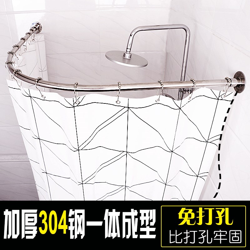 北欧风浴帘ins防水沐浴布帘子洗澡拉洗浴隔断卫生间防水布简约北|msdalam kategori keluarga/Alat Pembersihan peribadi, perkakas kebersihan/aksesori bilik mandi, Langsir pancuran - dari Buy2taobao.com untuk memberikan perkhidmatan ejen Taobao profesional membeli