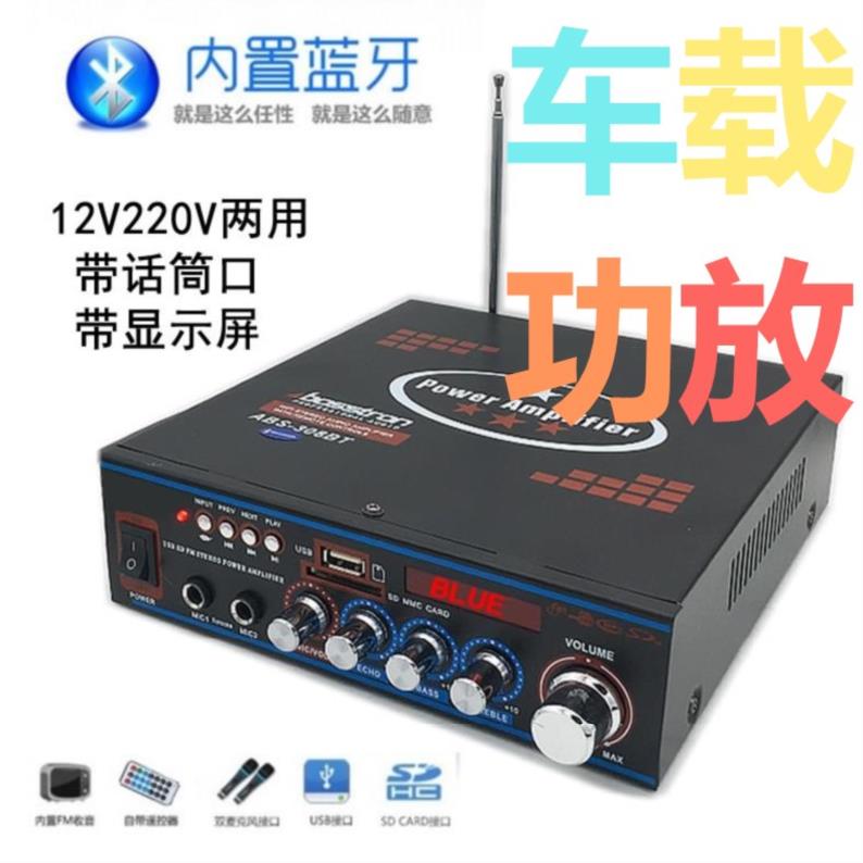 Reverberation microphone Power amplifier small-scale one household Meeting stereo High quality horn External knobin the Audio appliances , Hifi Speaker/Amplifier/Equipment , Amplifier category - from Buy2taobao.com to provide professional Taobao agent buy service