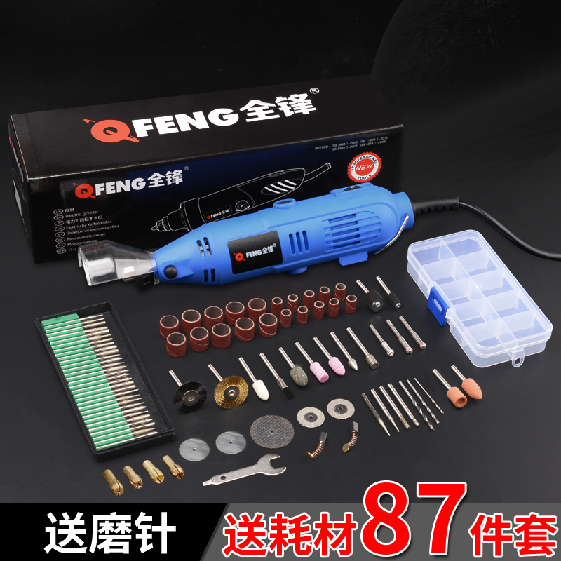 雕刻家用多功能石头抛光机工具木工套装刻字牙齿电动打磨机便携式在类目 五金/工具, 电动工具, 电磨/角磨机中 - 来自Buy2taobao.com提供专业的淘宝代购服务