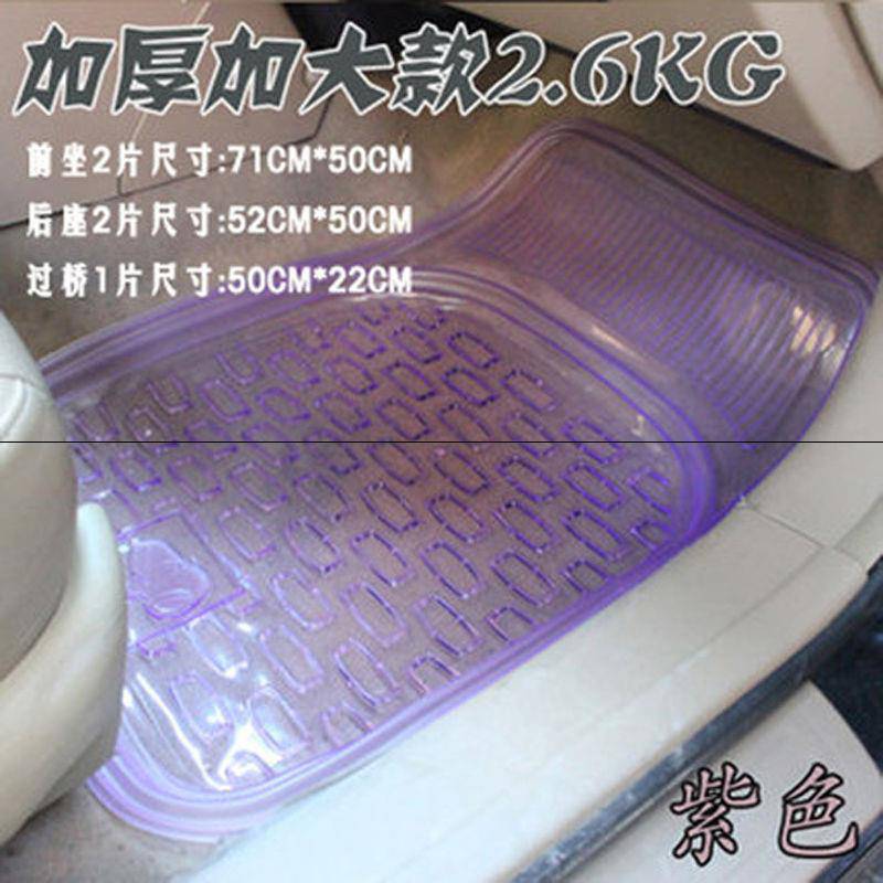 thickening Automotive plastic mats PVC transparent door mat latex Mat Car currency waterproof environmental protection Cutin the Car/Articles/Fitting/Refit , Car Accessories/The jewelry , Universal mats category - from Buy2taobao.com to provide professional Taobao agent buy service