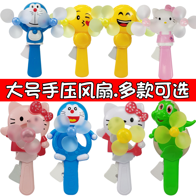Trill Artifact Small fan Net Red hold student dormitory Mini Take it with you Portable 10 Following Can not chargein the Home Daily , Fan/Mini Fan/Fitting/Ice pad/Ice stickers , Mini Fan category - from Buy2taobao.com to provide professional Taobao agent buy service