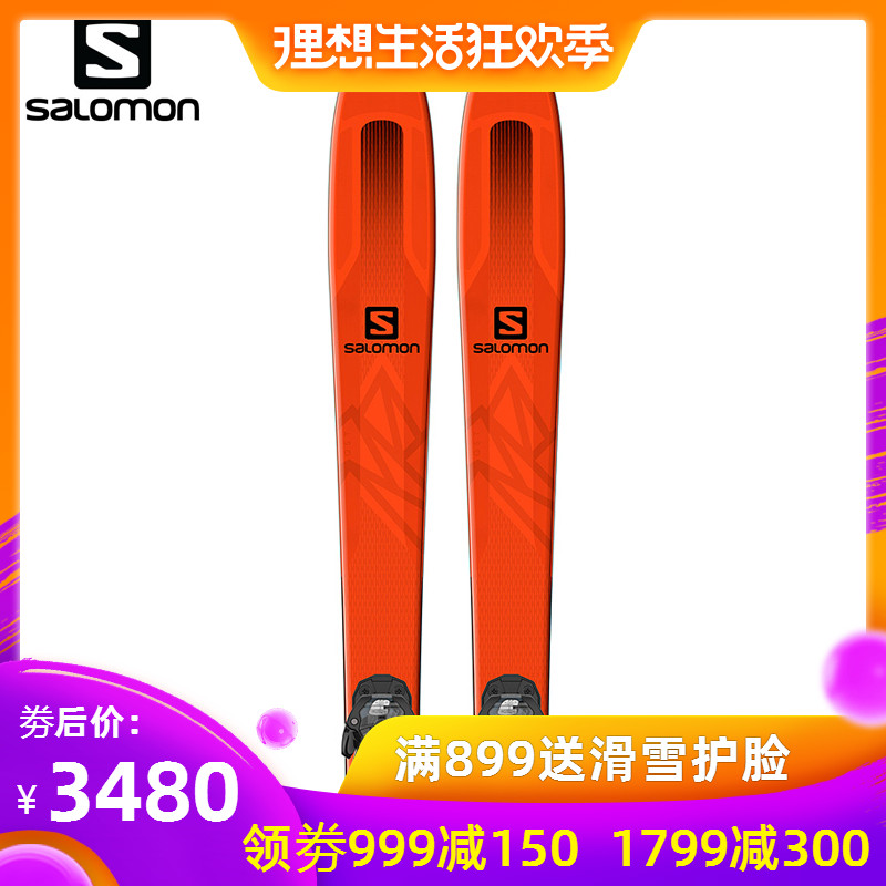 salomon/萨洛蒙山脉滑雪新品F QST 85男子全地形滑雪板双板|msdalam kategori luar/Mountaineer/Camping/Aksesori perjalanan, peralatan sukan luar khas, peralatan ski, Ski - dari Buy2taobao.com untuk memberikan perkhidmatan ejen Taobao profesional membeli