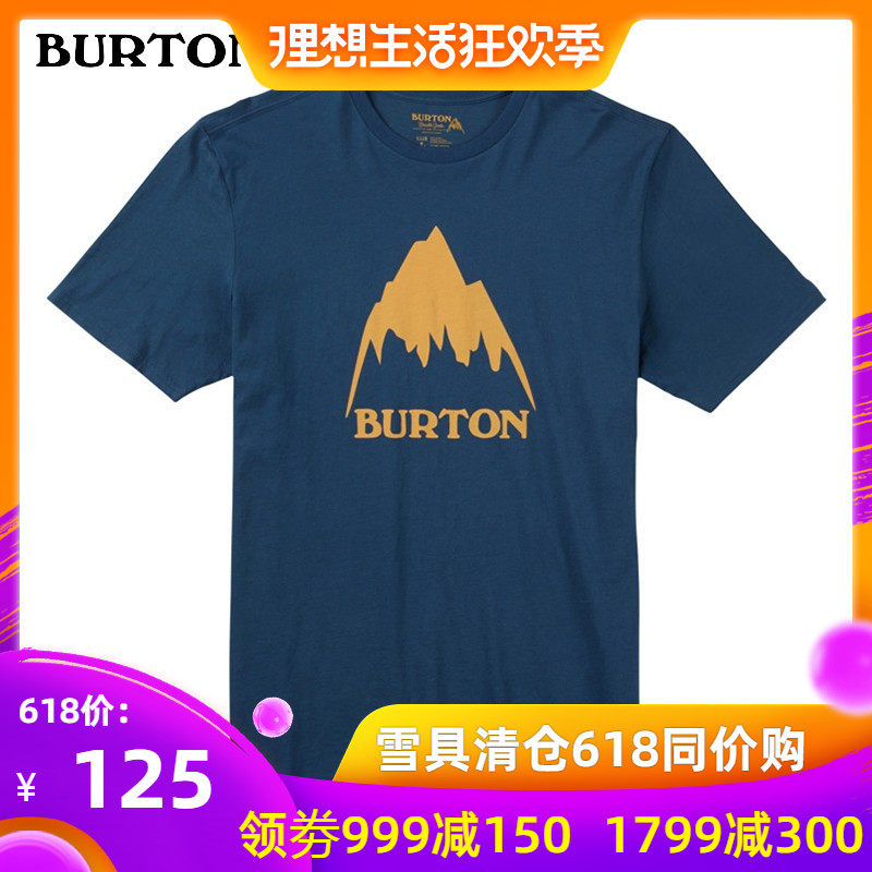 BURTON 伯顿 男款圆领 文化衫 纯棉短袖运动休闲滑板T恤138821|ruв категории открытый/альпинизм/в поход/Поездки товаров, открытый одежды, скорость сухой белье, скорость сухого футболку - от Buy2taobao.com для оказания профессиональной услуги покупки агента Taobao