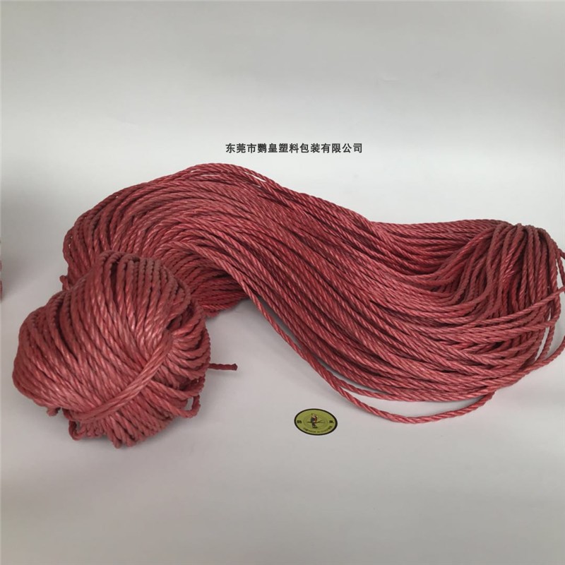 红色三股扭绳捆扎绳子摩托车捆绑绳子三米一条绳子红绳塑料扭绳|ruв категории домашний ткань, швейная diy материалов, инструментов и готовой продукции, швейная diy аксессуары/аксессуары/аксессуары, канат - от Buy2taobao.com для оказания профессиональной услуги покупки агента Taobao