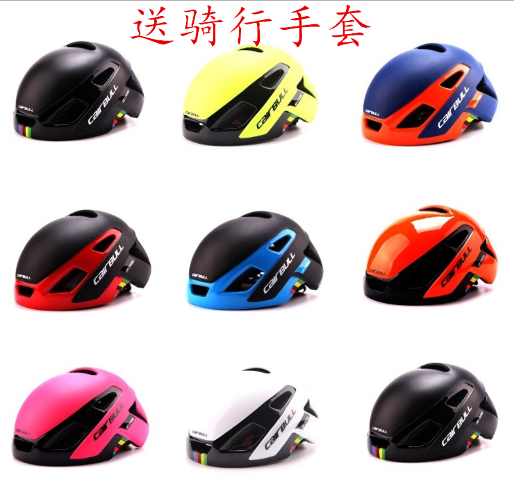box-packed quality goods Scorpio Riding Helmet Highway Bicycle one Forming Helmet Hat safety hat equipmentin the Bike/Riding equipment/Parts and Accessories , Riding Apparel/Riding equipment , Riding helmet category - from Buy2taobao.com to provide professional Taobao agent buy service