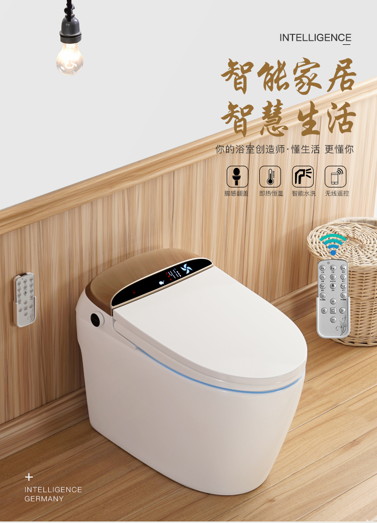 蒙娜麗莎全自動翻蓋智能馬桶即熱沖水 壹體智能坐座便器遙控家用在類目 家裝主材, 衛浴用品, 坐便器, 一體智能坐便器中 - 來自Buy2taobao.com提供專業的淘寶代購服務