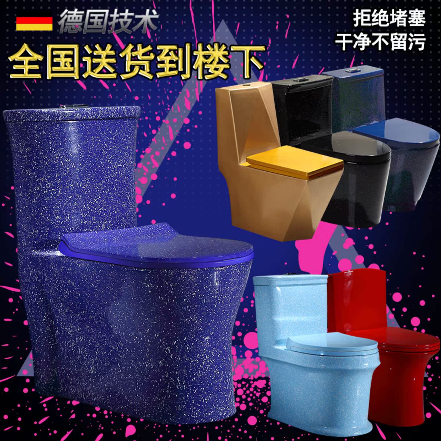 Mona Lisa colour Symphony Scrub Mute pump Siphon closestool European style household pedestal pan Toiletsin the Decoration main material , Toiletries , Toilet , Common toilet category - from Buy2taobao.com to provide professional Taobao agent buy service