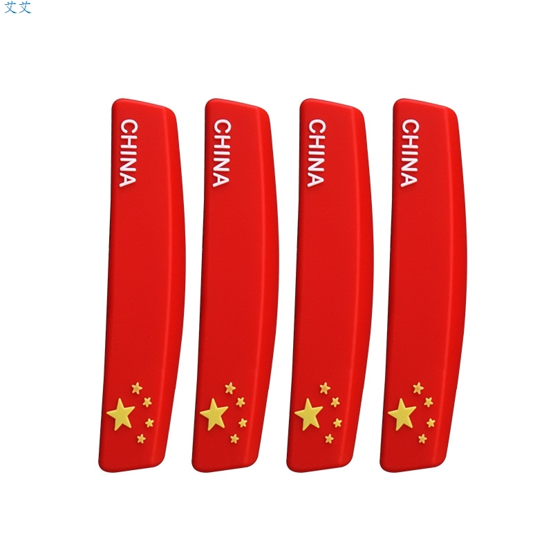 创意汽车门边车门防撞条开门防撞贴胶条防刮蹭红旗车贴免粘防擦条|ruв категории автомобиль/товаров/аксессуары/переоснащение, Внешние украшения автомобиля/установка украшения/защита, автомобильной защиты, ударопрочной клейкой ленты/анти - соскоб газа - от Buy2taobao.com для оказания профессиональной услуги покупки агента Taobao