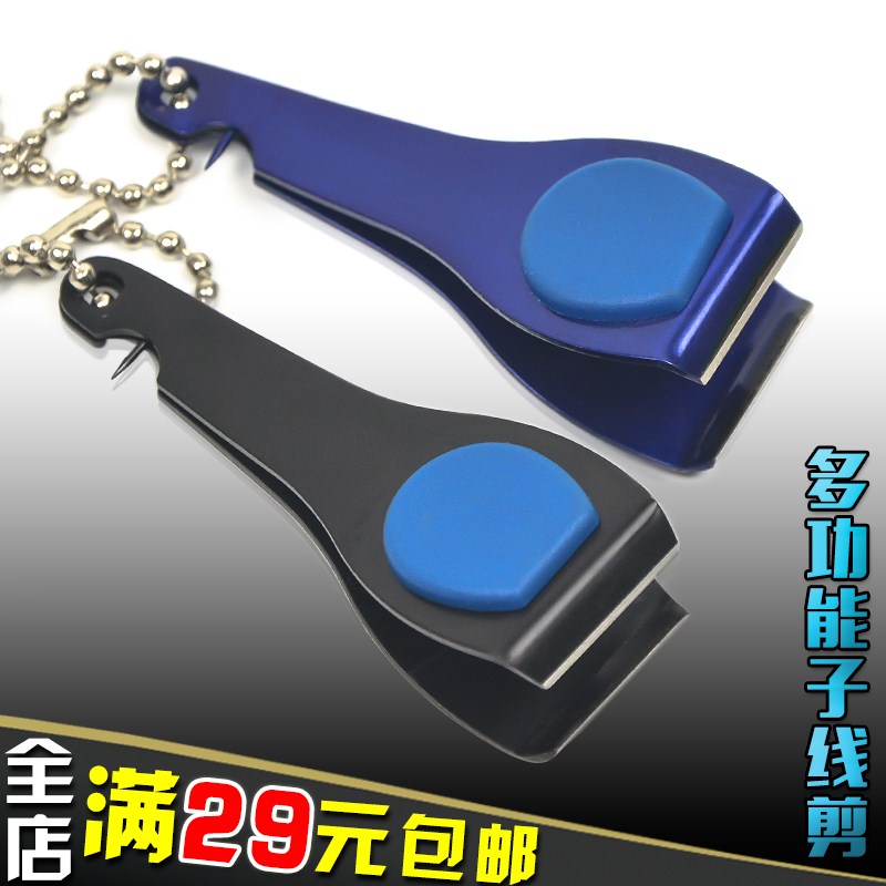 矶钓用子线剪 小剪刀台钓子线剪子线夹钓鱼小剪刀 海钓矶钓子线夹|ruв категории открытый/альпинизм/в поход/Поездки товаров, Рыбалка оборудования, Рыбалка ножницы - от Buy2taobao.com для оказания профессиональной услуги покупки агента Taobao