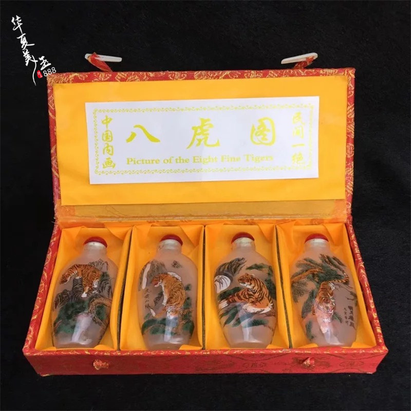 收藏古玩杂项迷你创意民间特色琉璃内画老货鼻烟壶装饰摆件八虎图在类目 特色手工艺, 少数民族特色工艺品, 蒙古族特色, 蒙古族鼻烟壶中 - 来自Buy2taobao.com提供专业的淘宝代购服务