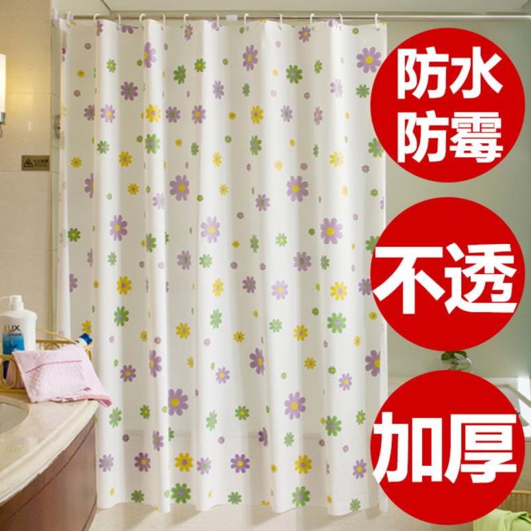 北欧风防霉防水浴帘套装小碎花拉杆洗澡间可爱挡水条淋浴房防水布在类目 家庭/个人清洁工具, 卫浴用具/卫浴配件, 浴帘中 - 来自Buy2taobao.com提供专业的淘宝代购服务
