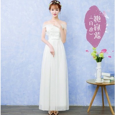 礼服女2018新款伴娘服长款演出礼仪年会毕业姐妹裙结婚白色晚礼服|msdalam kategori Butik wanita / wanita, perkahwinan/Cheongsam/pakaian, pakaian/malam - dari Buy2taobao.com untuk memberikan perkhidmatan ejen Taobao profesional membeli