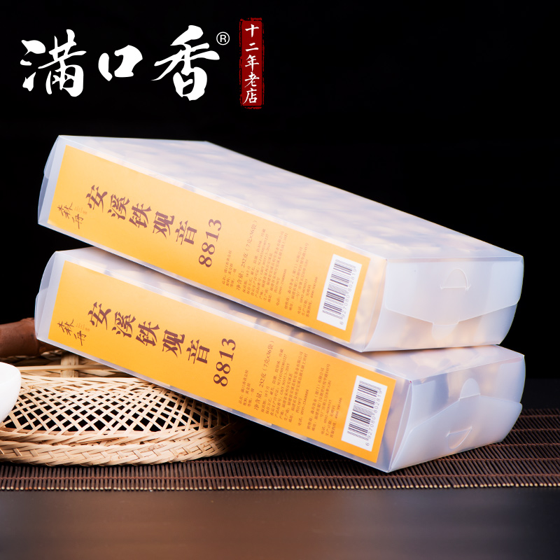 滿口香茶葉 2018新茶安溪黃金桂清香型盒裝烏龍茶袋裝500g桂花香在類目 茶, 烏龍茶(新), 其它烏龍茶中 - 來自Buy2taobao.com提供專業的淘寶代購服務