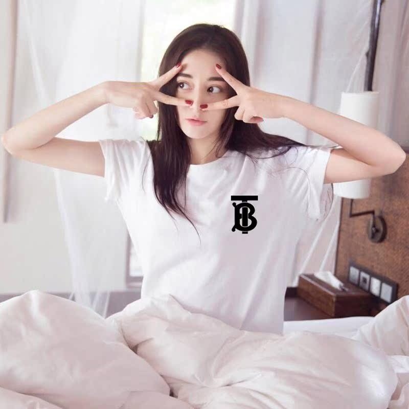 the republic of korea Star Same item white T-shirt Dongdaemun ins Solid T-shirts Easy Versatile jacket T-shirtin the Women's clothing/Boutique , T-shirt category - from Buy2taobao.com to provide professional Taobao agent buy service