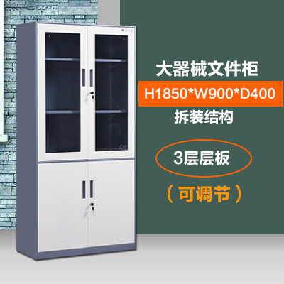 a4 File cabinet data bill Drawers thickening drawer Efficiency Cabinet Bills File cabinetin the Business/Office Furniture , Office Furniture , Cabinet Office , File Cabinet category - from Buy2taobao.com to provide professional Taobao agent buy service