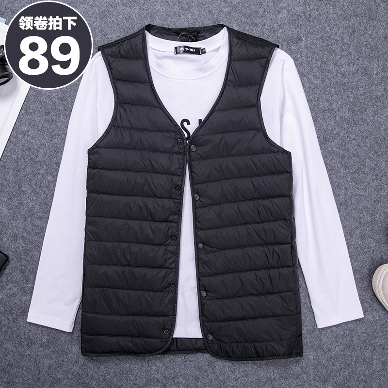 new pattern Collarless Down liner Vest Autumn and winter Light and thin Down Jackets coat Youth Large waistcoat vestin the Men's clothing, Vest/Vest category - from Buy2taobao.com to provide professional Taobao agent buy service