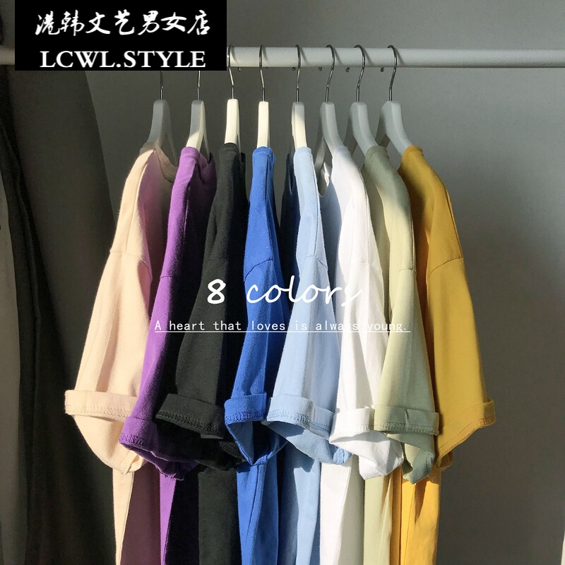 man Short sleeved Harbor Wind Trend Easy leisure time Couples dress Solid half sleeve New products Korean Edition Teenagers men's wearin the Outdoor/Mountaineer/Camping/Travel Goods , Outdoor clothing , Outdoor leisure clothes , Outdoor leisure clothing category - from Buy2taobao.com to provide professional Taobao agent buy service