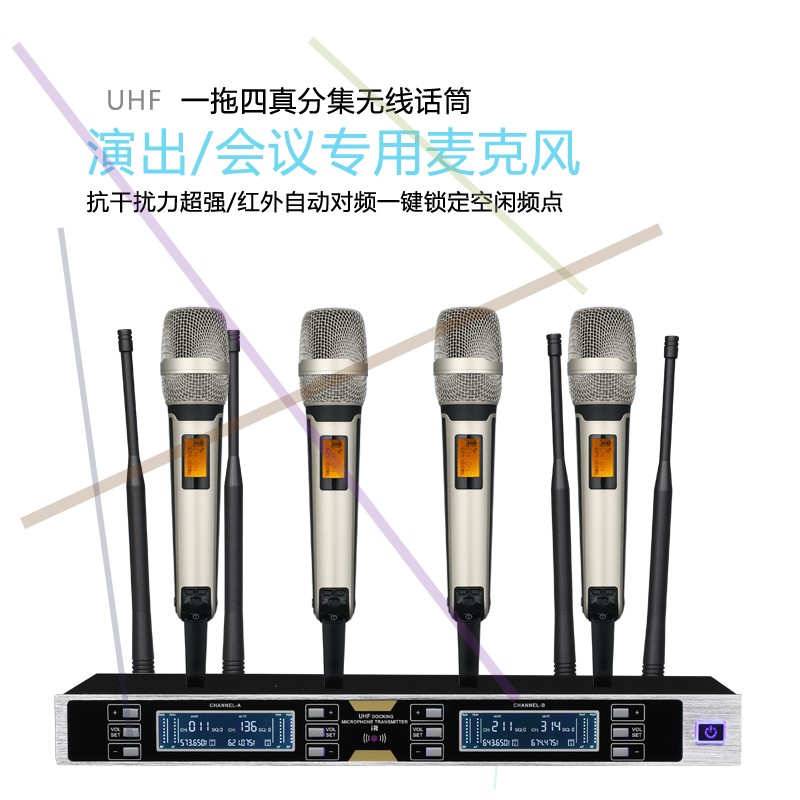 中国好声音麦克风SKM9000专业防啸叫真U段家用KTV一拖二无线话筒|msdalam kategori Peralatan Audio-visual, mikrofon/mikrofon - dari Buy2taobao.com untuk memberikan perkhidmatan ejen Taobao profesional membeli