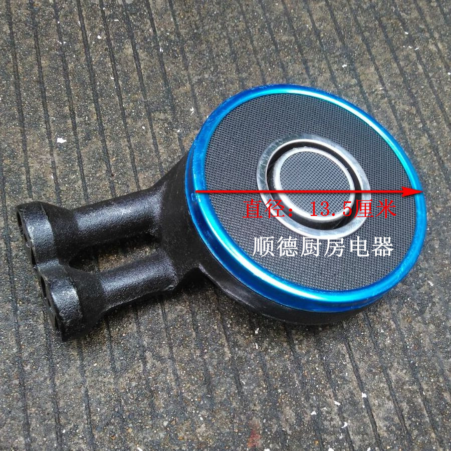 Double tube furnace head,Desktop Gas stove Stove Korean Fire Boiler Dedicated Infrared energy conservation Furnace head 135mmin the Large household appliances , Large appliance parts , Cooker hood accessories category - from Buy2taobao.com to provide professional Taobao agent buy service