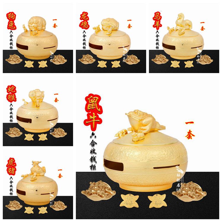 正品开光2019年李居明生肖六合吉祥物收钱柜猪虎鼠牛猴蛇狗兔马羊|ruв категории Домашний быт, украшения - от Buy2taobao.com для оказания профессиональной услуги покупки агента Taobao
