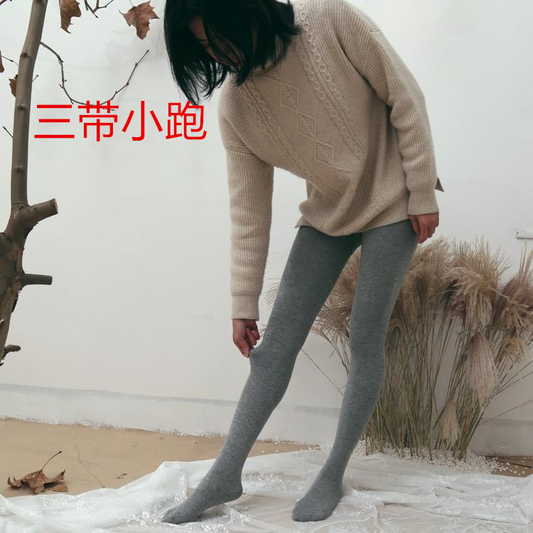 醉后一批 爆款 三带小跑|msdalam kategori Butik wanita / wanita, sweater - dari Buy2taobao.com untuk memberikan perkhidmatan ejen Taobao profesional membeli