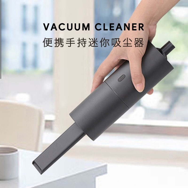 速影无线吸尘器迷你家用车用车载大风力充电手持便携小型清洁器在类目 汽车/用品/配件/改装, 汽车影音/车用电子/电器, 车用电子/电器, 车载吸尘器中 - 来自Buy2taobao.com提供专业的淘宝代购服务