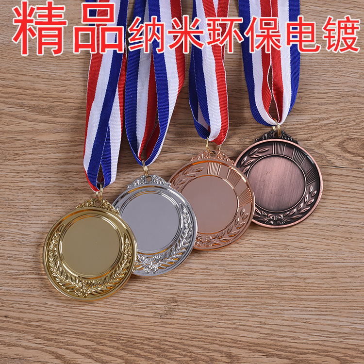 专业定做学校运动会奖牌 企业活动工艺品奖章 精品金银铜徽章|ruв категории персональные настройки/разработка услуг/DIY, управление/канцелярские настройки, трофей/медаль/Награды/Настройки сертификата - от Buy2taobao.com для оказания профессиональной услуги покупки агента Taobao