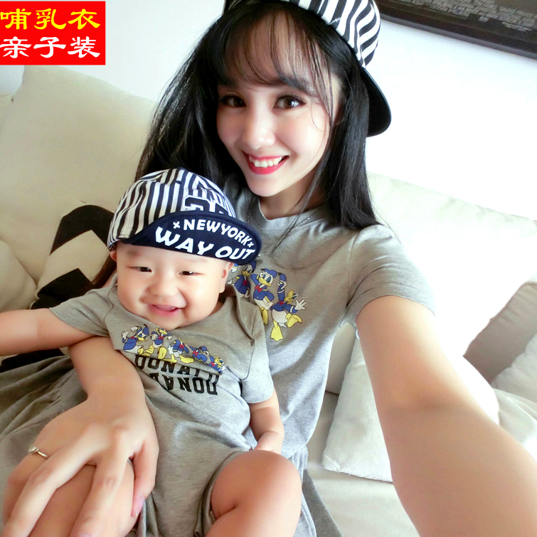 春夏哺乳衣外出时尚哺乳裙哺乳连衣裙夏季短袖喂奶衣月子服亲子装|msdalam kategori Bekalan Ibu / Ibu / Pemakanan, tracksuit/peralatan menyusu/pakaian musim luruh, puncak tracksuit - dari Buy2taobao.com untuk memberikan perkhidmatan ejen Taobao profesional membeli