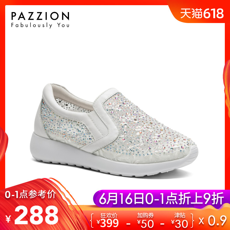PAZZION舒适新透气街头运动休闲鞋女 优雅绣花水钻低跟单鞋乐福鞋在类目 女鞋, 高帮鞋中 - 来自Buy2taobao.com提供专业的淘宝代购服务