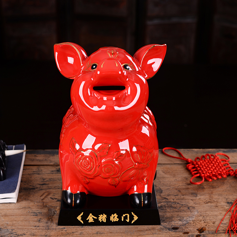 陶瓷小猪创意婚庆红色生肖摆件存钱罐储钱罐儿童生日乔迁开业礼物|ruв категории Украшения,ювелирные изделия, Другие украшения - от Buy2taobao.com для оказания профессиональной услуги покупки агента Taobao