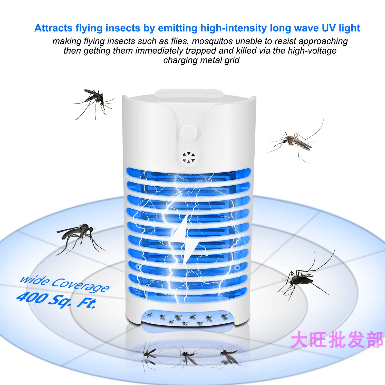 Comprehensive New products household Mosquito killing lamp Light Inhaled Mosquito Physics No radiationin the Electrical life , Other home appliances , Electronic mosquito category - from Buy2taobao.com to provide professional Taobao agent buy service