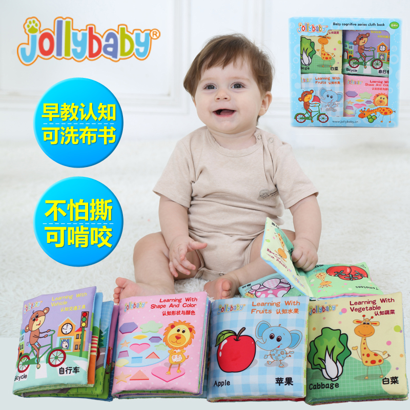 人气jollybaby婴儿早教布书响纸 水洗撕不烂宝宝益智玩具6-12个月|msdalam kategori Toy/bayi/teka-teki/blok bangunan/model, kanak-kanak Bell/bermain kain/menyenangkan hati mainan, Bayi buku kain - dari Buy2taobao.com untuk memberikan perkhidmatan ejen Taobao profesional membeli