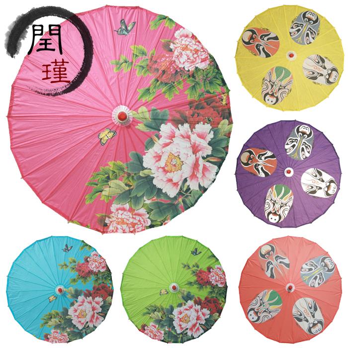 Zhisan Chinese style Jiangnan classical manual YouZhiSan Green Snake COS Props umbrella suspended ceiling Decorative umbrellain the Home accessories , Craft umbrella category - from Buy2taobao.com to provide professional Taobao agent buy service