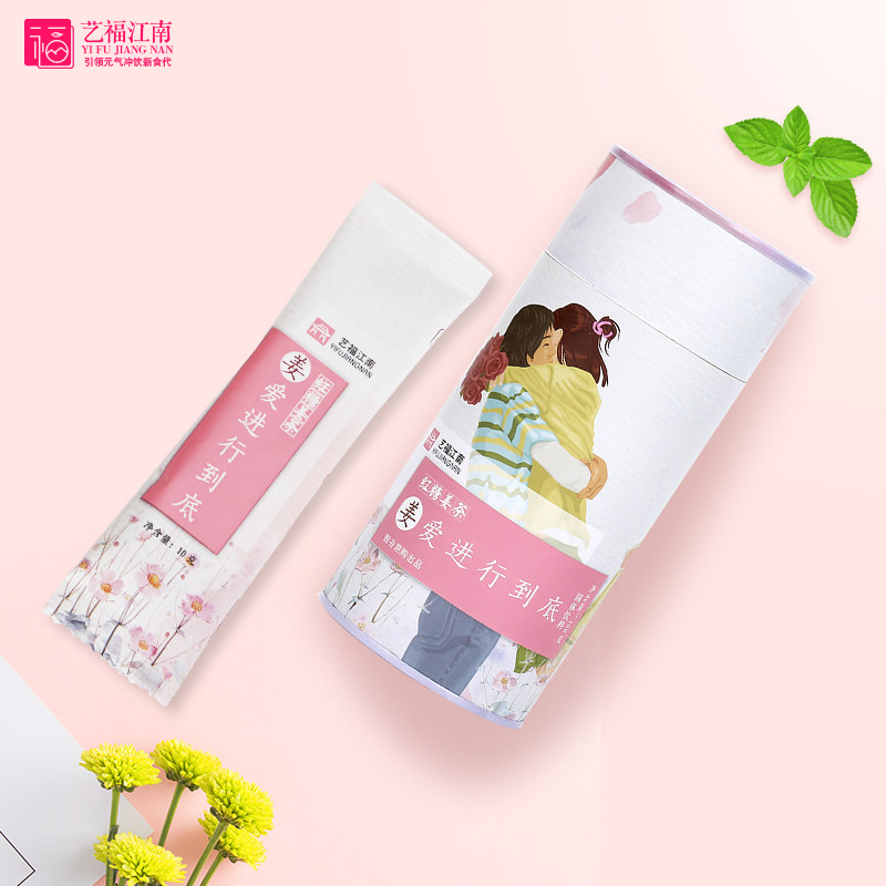 Yi Fu Jiangnan Brown sugar Ginger tea ginger Old ginger soup Ginger Ginger tea Aunt Instant solid Drinks 100gin the Coffee/Oatmeal/Chongyin , Lotus root starch/Oatmeal/Drink mixes , Ginger category - from Buy2taobao.com to provide professional Taobao agent buy service