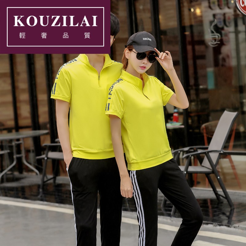 KOUZILAI运动套装男夏季情侣装夏装2019新款休闲装两件套健HW0610|ruв категории Женская одежда, костюм/студенты школьную форму/обмундирования, досуг, спортивный костюм - от Buy2taobao.com для оказания профессиональной услуги покупки агента Taobao