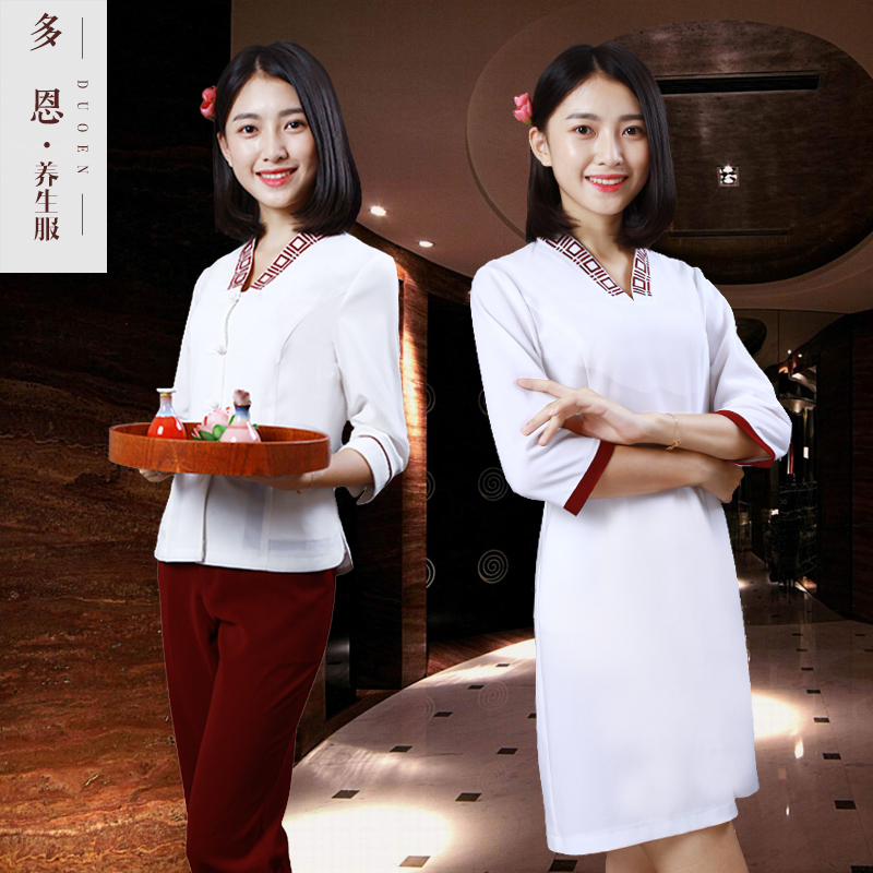 多恩2018秋冬新品美容师工服套装足浴养生服SPA技师服衣裤装AB71|msdalam kategori Butik wanita / wanita, menetapkan/pakaian seragam pelajar/seragam kerja, seluar kerjaya guaman - dari Buy2taobao.com untuk memberikan perkhidmatan ejen Taobao profesional membeli