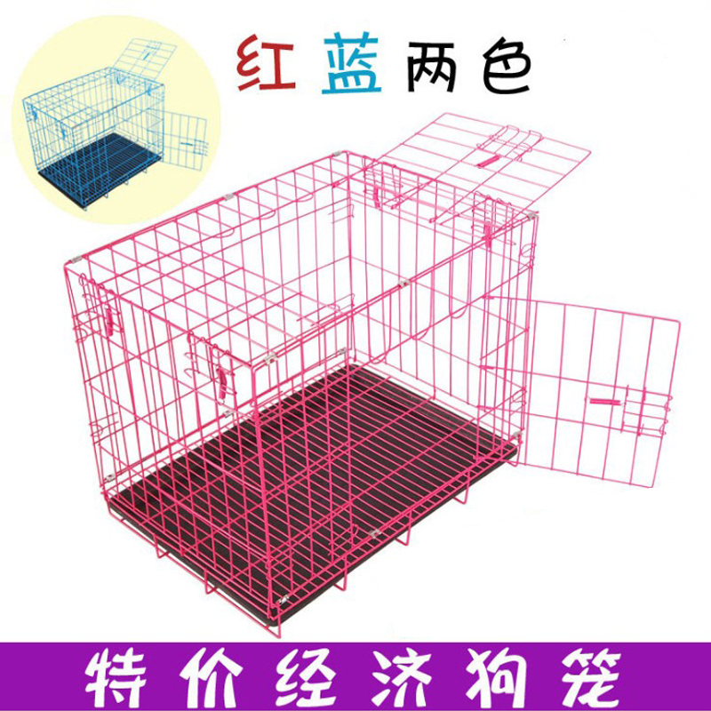 Cage fold toilet Teddy cage Poodle SMEs Cat Cage Rabbit cage Pet cage Transport cagein the Pet/Pet food and supplies , Cat/Dog Supplies , Cage category - from Buy2taobao.com to provide professional Taobao agent buy service