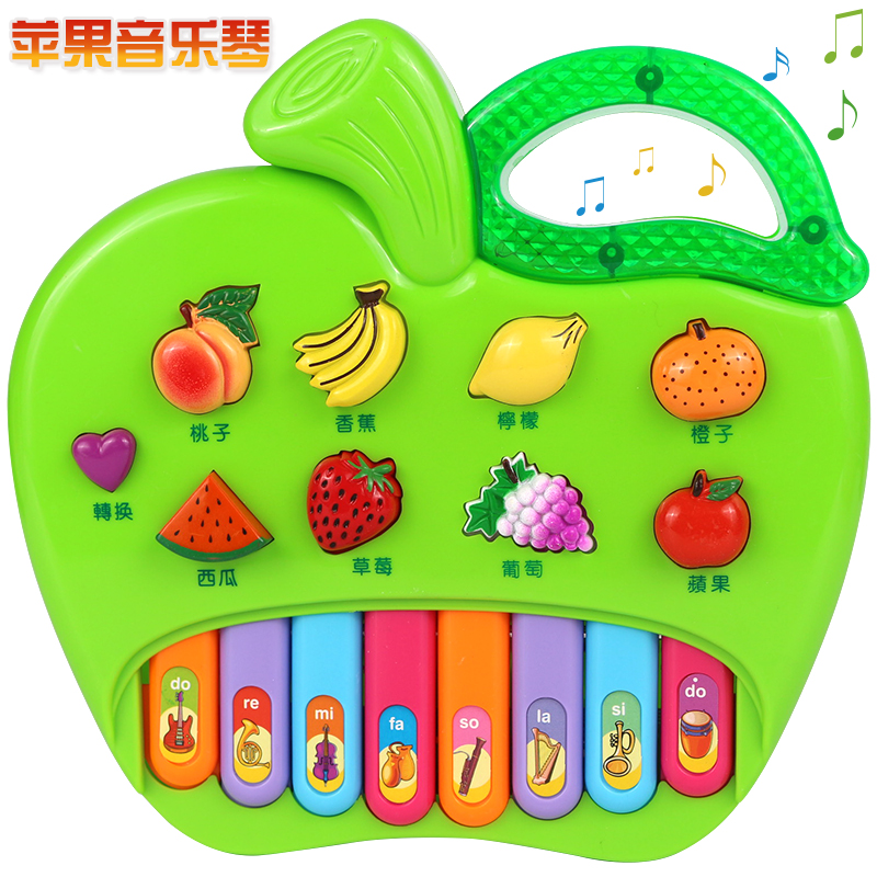 baby fruit Piano music Cartoon initiation Early education Electronic organ baby Toys 6-12 Male and female male and femalein the Toy/Childs/Puzzle/Building block/Model , Musical toy/Children's Musical Instruments , Keyboard toys/Flower children category - from Buy2taobao.com to provide professional Taobao agent buy service