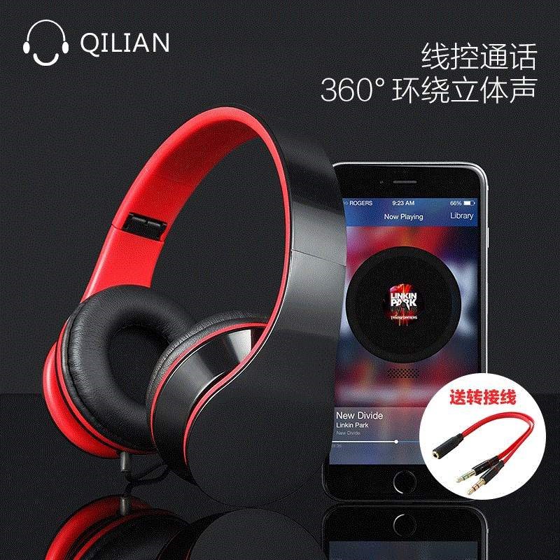 headphones Headset type Phone computer game music Fine在類目 影音電器, 耳機/耳麥中 - 來自Buy2taobao.com提供專業的淘寶代購服務