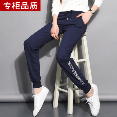 春秋季女大童运动裤女童裤子纯棉宽松休闲卫裤女孩长裤中大童女裤