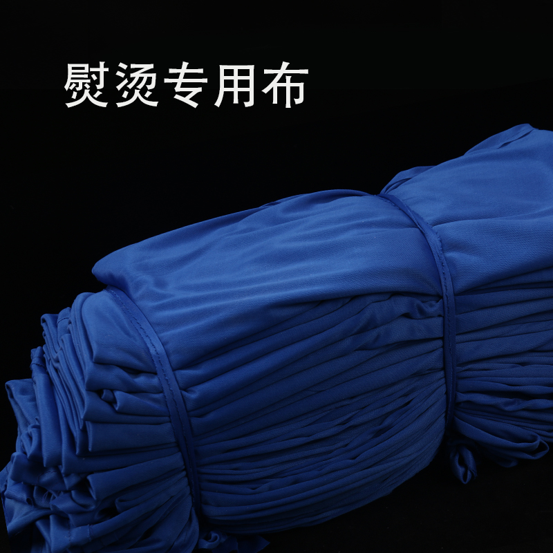 Tablecloth ironing thickening Laundry Dedicated Table cloth white blue 1.5 rice x0.8 Rice matin the Storage consolidation , Wash clothing/Sun/Care Products , Ironing boards and accessories category - from Buy2taobao.com to provide professional Taobao agent buy service