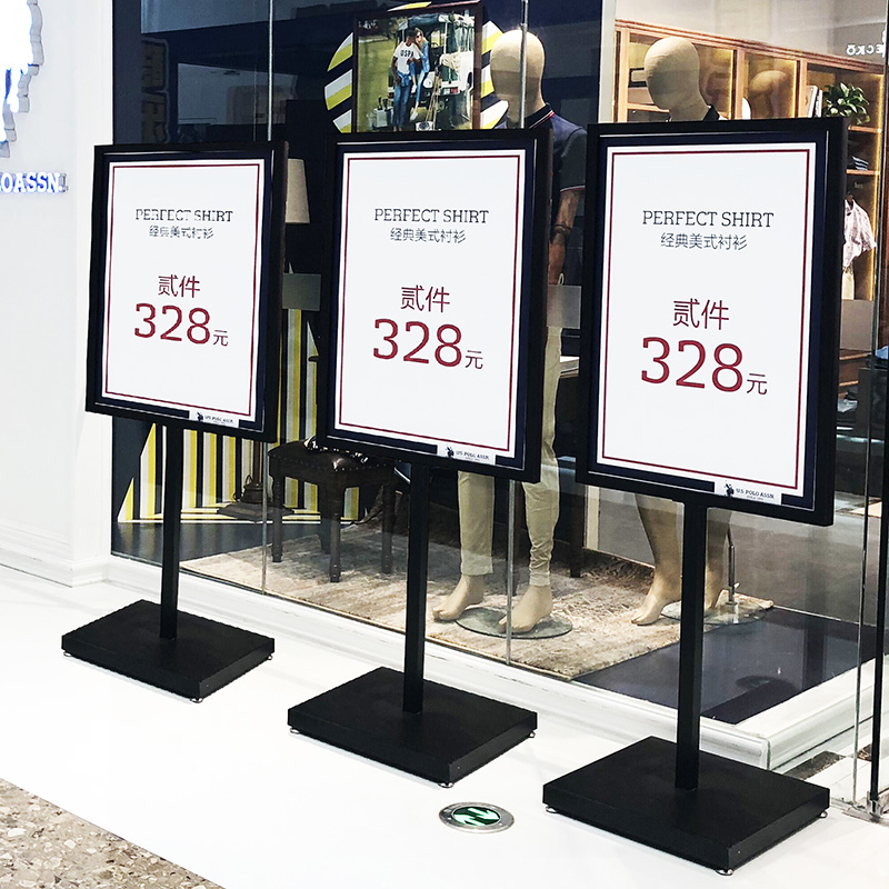 广告牌展示牌KT板展架展板海报架立牌宣传架子立式水牌落地式招聘|msdalam kategori Perniagaan/perabot pejabat, City Furniture, kemudahan maklumat perkhidmatan, pameran X/roll - dari Buy2taobao.com untuk memberikan perkhidmatan ejen Taobao profesional membeli