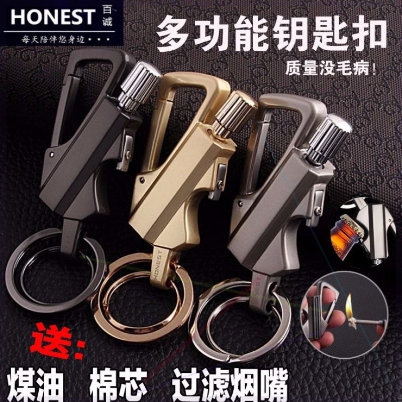 快手同款登山鑰匙雙環扣打火機多功能啤酒開煤油萬次火柴三合壹潮在類目 ZIPPO/瑞士軍刀/眼鏡, 品牌打火機及配件, 其它, 煤油打火機中 - 來自Buy2taobao.com提供專業的淘寶代購服務