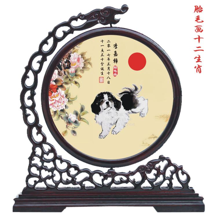 胎毛畫自制胎毛筆胎發章新生兒寶寶紀念畫肖像十二生肖DIY布底圖在類目 玩具/童車/益智/積木/模型, 寶寶紀念品/個性產品, 胎毛繡中 - 來自Buy2taobao.com提供專業的淘寶代購服務