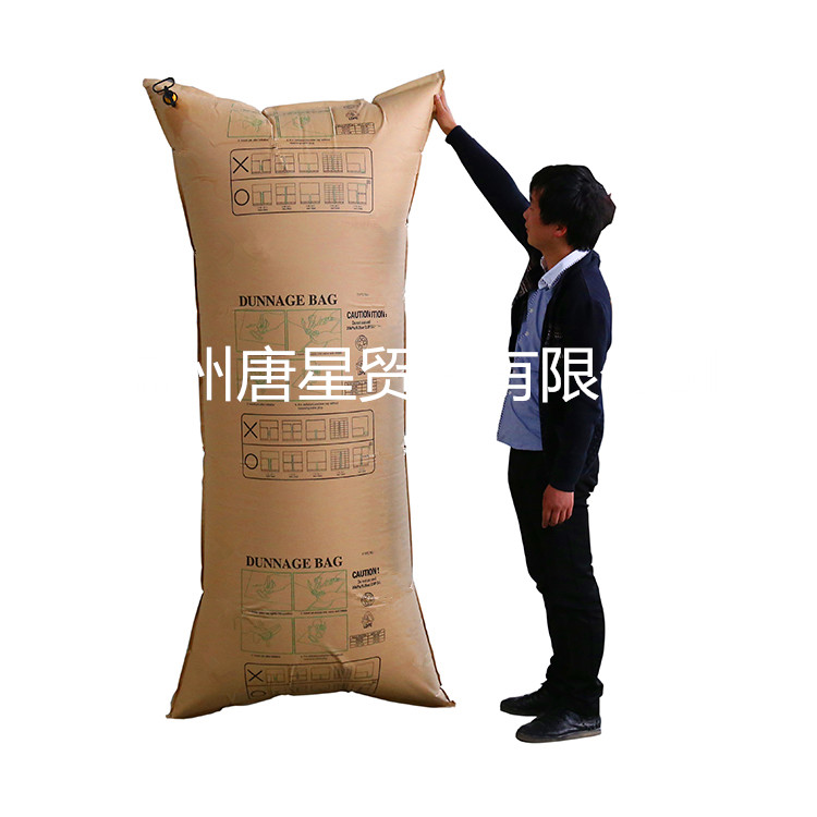 气囊编织袋 空气袋 集装箱货柜专用充气袋 1200*2400牛皮纸缓冲袋在类目 办公设备/耗材/相关服务, 包装设备/标牌及耗材, 气泡袋中 - 来自Buy2taobao.com提供专业的淘宝代购服务