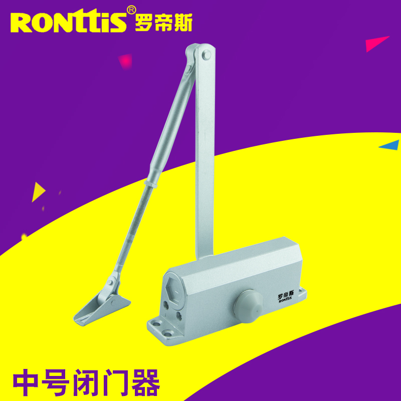 Ronttis闭合器自动关门器中号简易防火门弹簧门弓缓冲家用闭门器在类目 基础建材, 家用五金, 门用配件, 闭门器中 - 来自Buy2taobao.com提供专业的淘宝代购服务