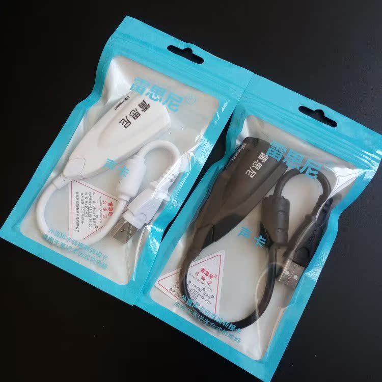 迷你免驱外接USB声卡笔记本耳机转接口转换器电脑外置声卡|ruв категории компьютерное оборудование/дисплей/Компьютерная периферия, звуковая карта - от Buy2taobao.com для оказания профессиональной услуги покупки агента Taobao