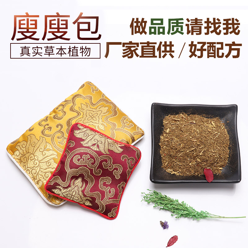 塑身包瘦瘦外敷正品热敷包发热减肥带震动加热腰带瘦身廋廋包收腹在类目 个人护理/保健/按摩器材, 美体瘦身, 电子瘦身带/瘦身腰带中 - 来自Buy2taobao.com提供专业的淘宝代购服务